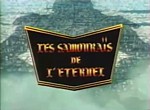 Les Samouraïs de l'Eternel - image 1