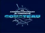 Les Aventures Fantastiques du Commandant Cousteau - image 1