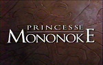 Princesse Mononoké