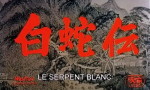 Le Serpent Blanc - image 1