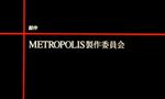 Metropolis