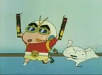 Shin Chan - image 2