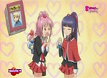 Shugo Chara ! - image 8