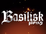 Basilisk