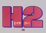 H2