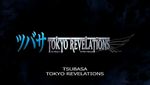 Tsubasa Chronicle : Tokyo Revelations - image 1