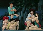 Maison Ikkoku (OAV) - image 9