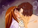 Hana Yori Dango - image 7