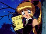 Kaitô Saint Tail - image 7